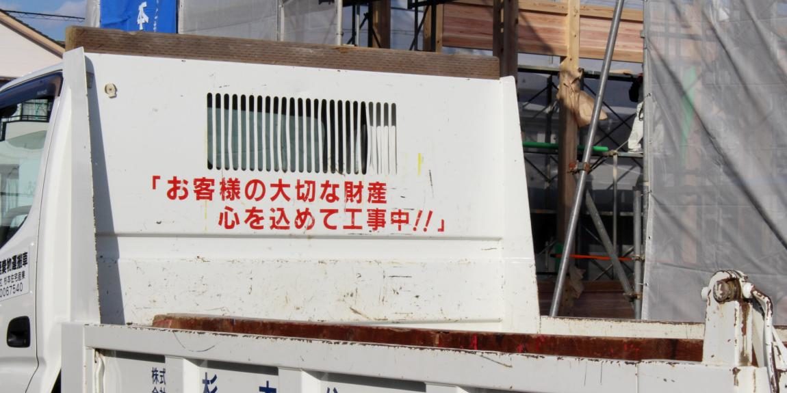 思いのほか