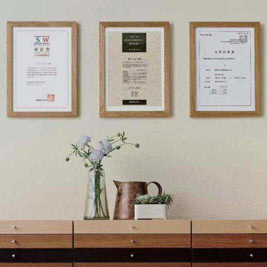 sw工法について