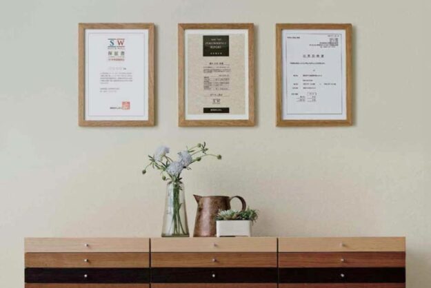 sw工法について